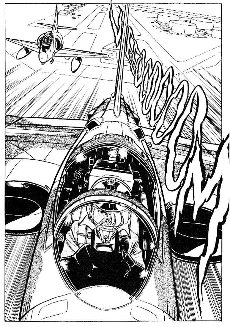 Page 20 Chapter 29 Area 88