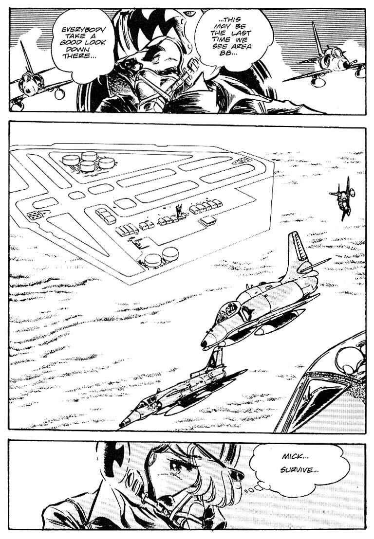 Page 21 Chapter 29 Area 88