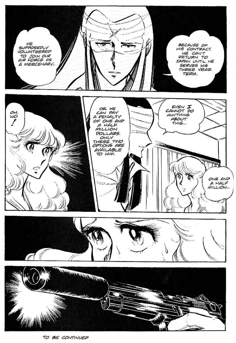 Page 29 Chapter 29 Area 88