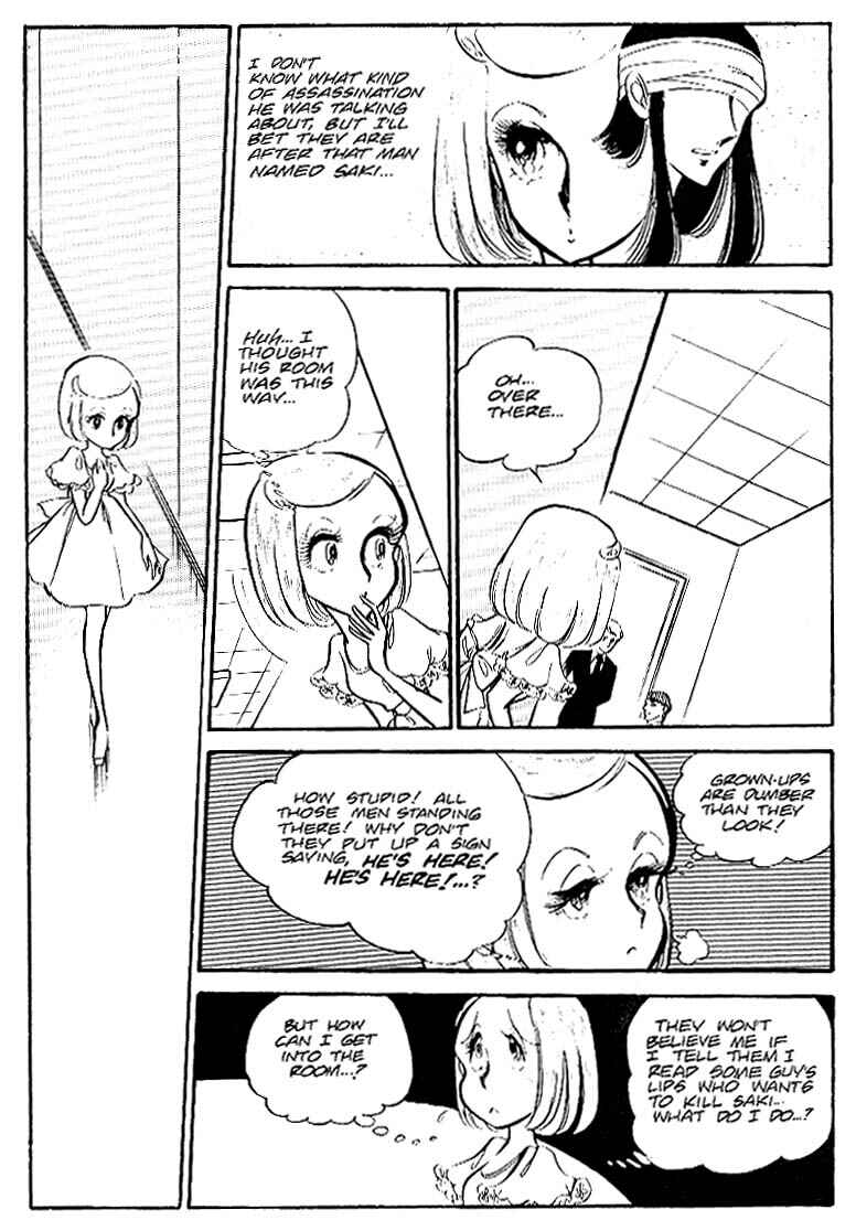 Page 7 Chapter 29 Area 88