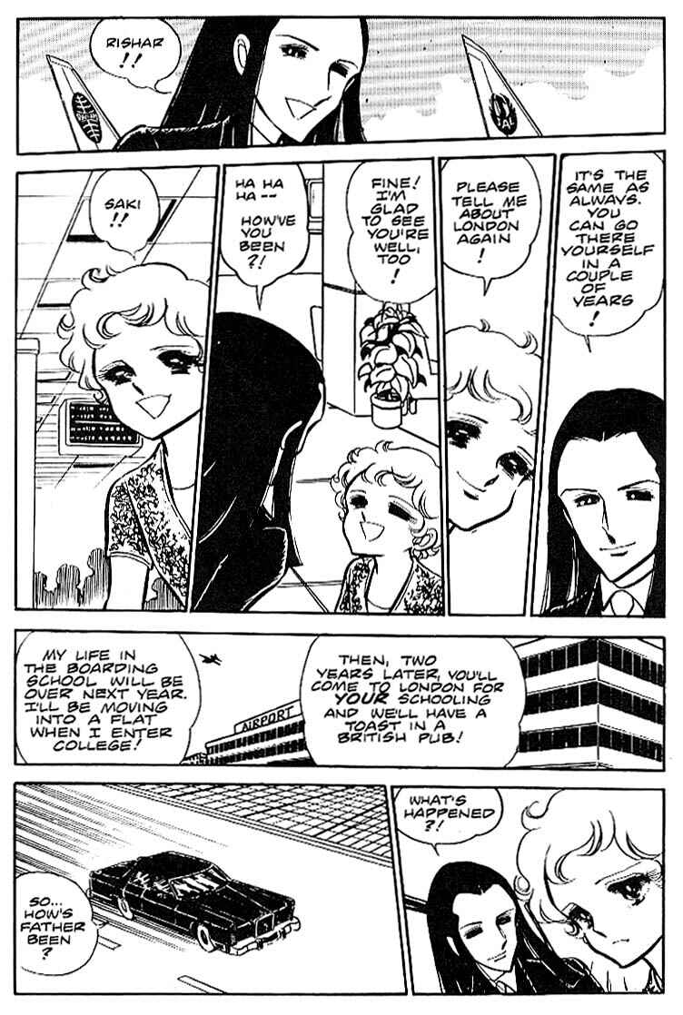 Page 13 Chapter 13 Area 88