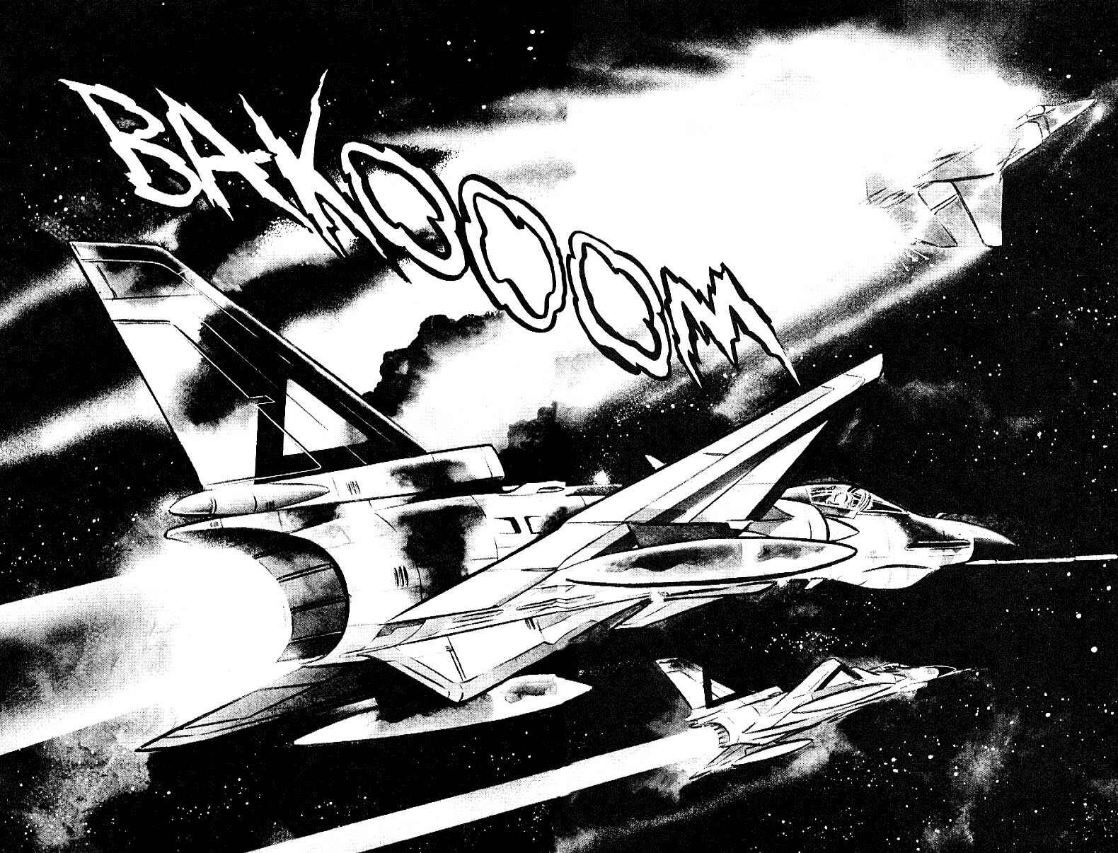 Page 3 Chapter 13 Area 88