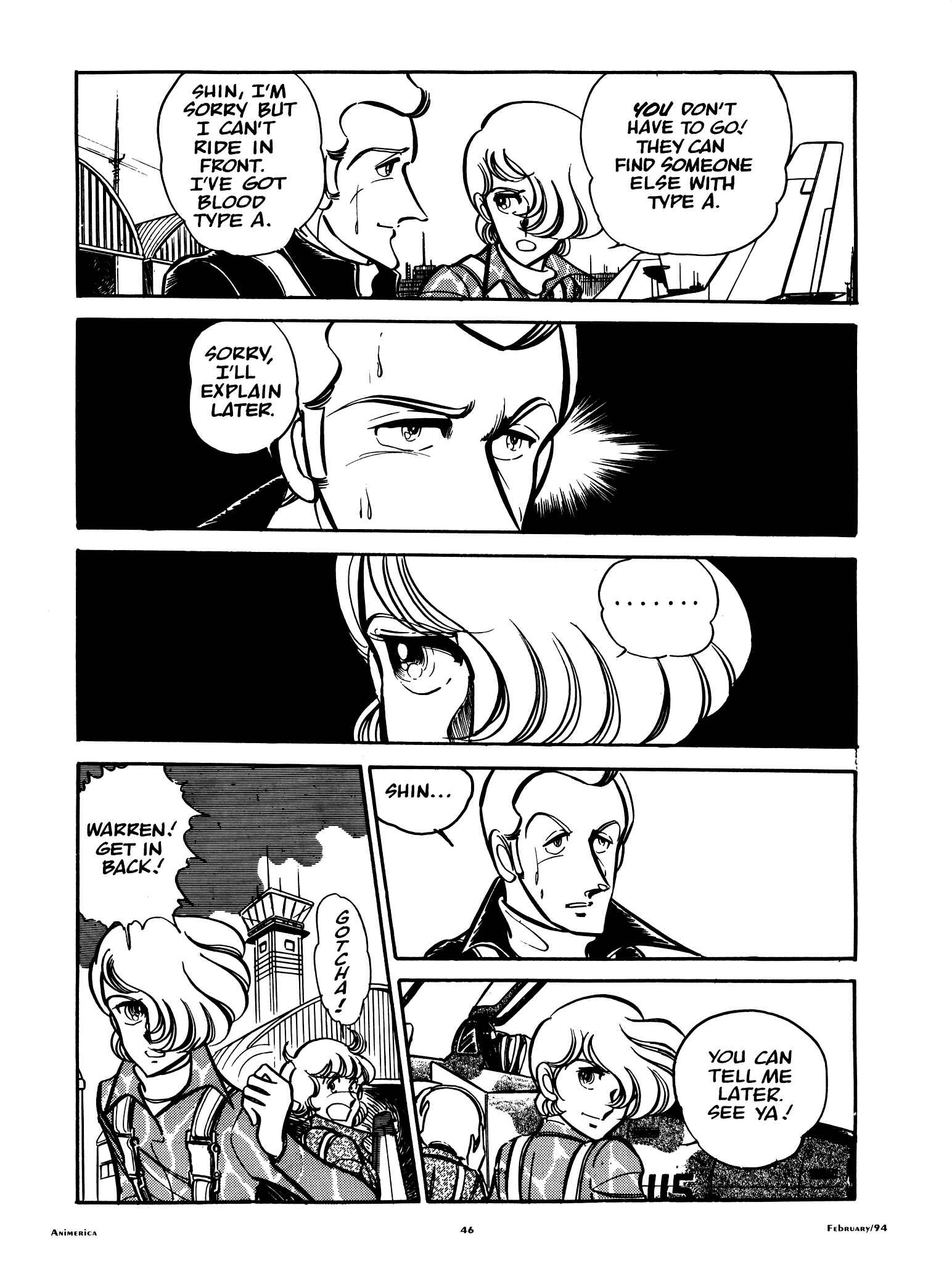 Page 12 Chapter 47 Area 88
