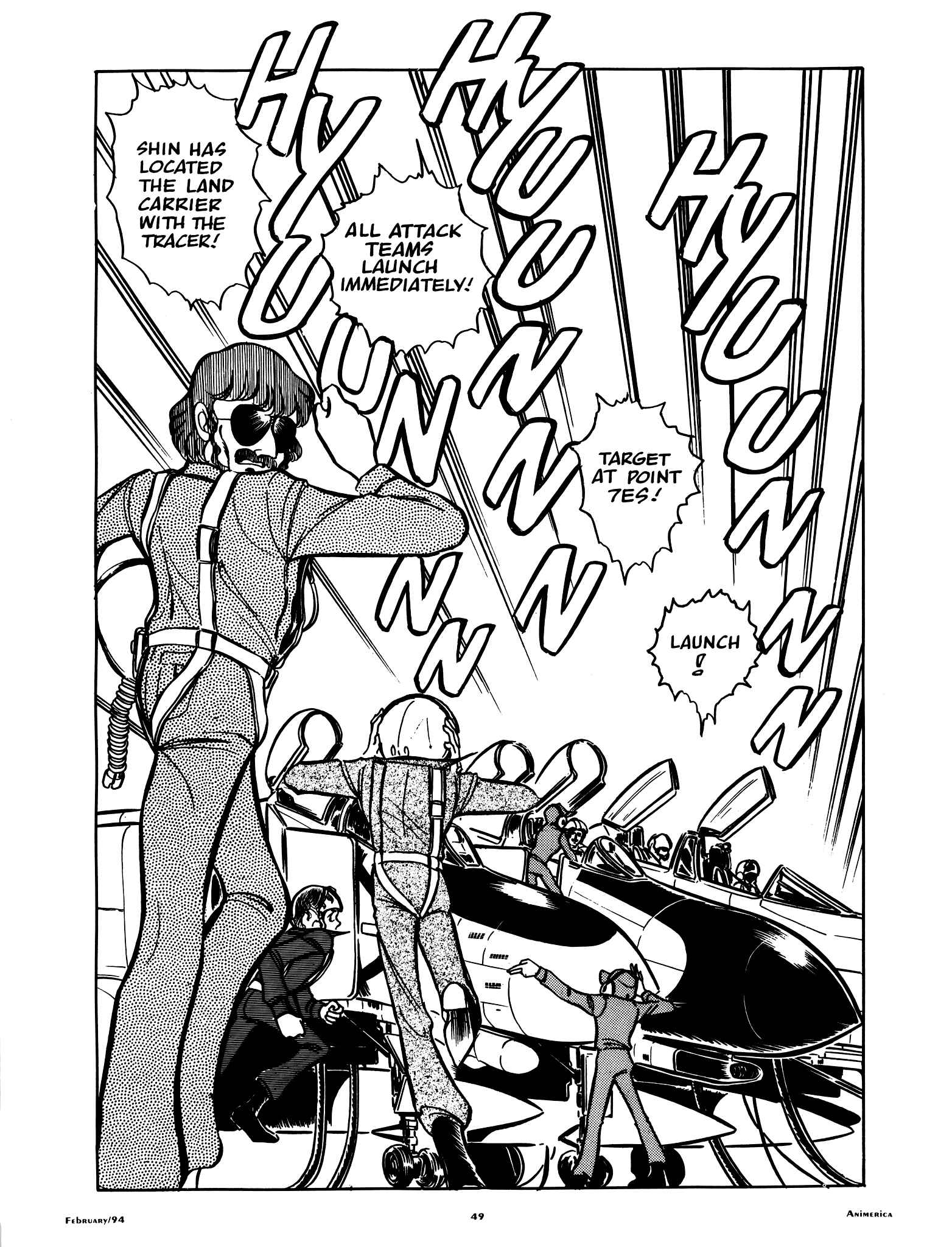 Page 15 Chapter 47 Area 88
