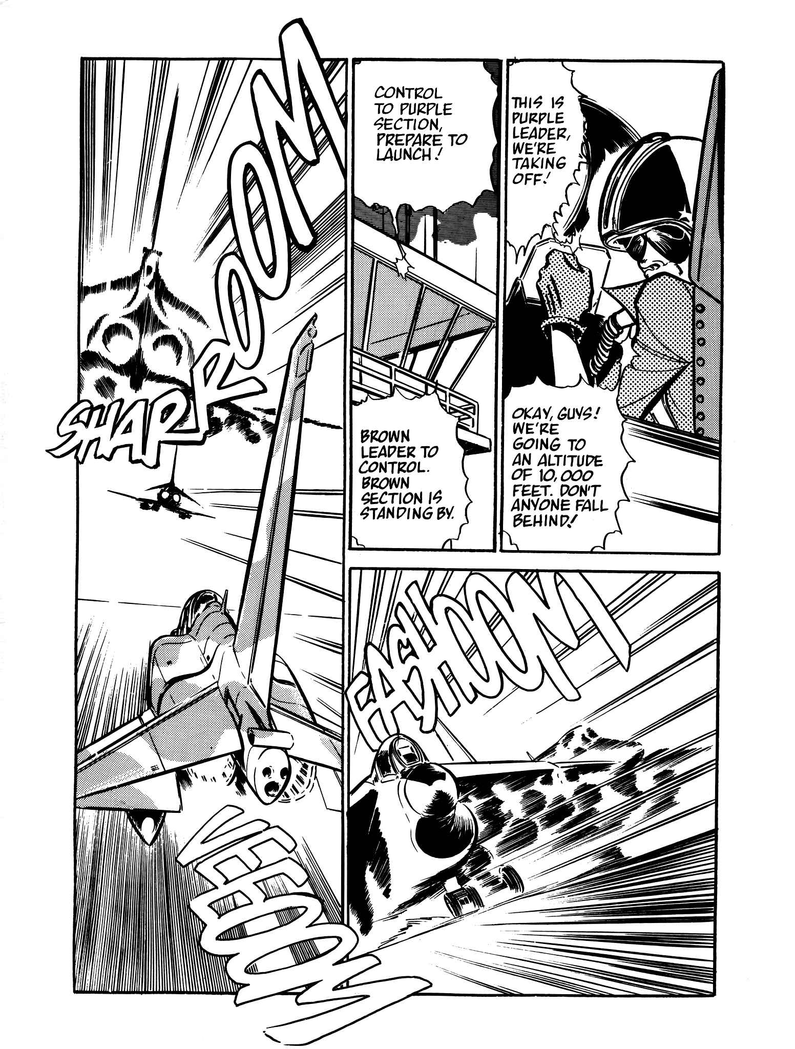 Page 17 Chapter 47 Area 88