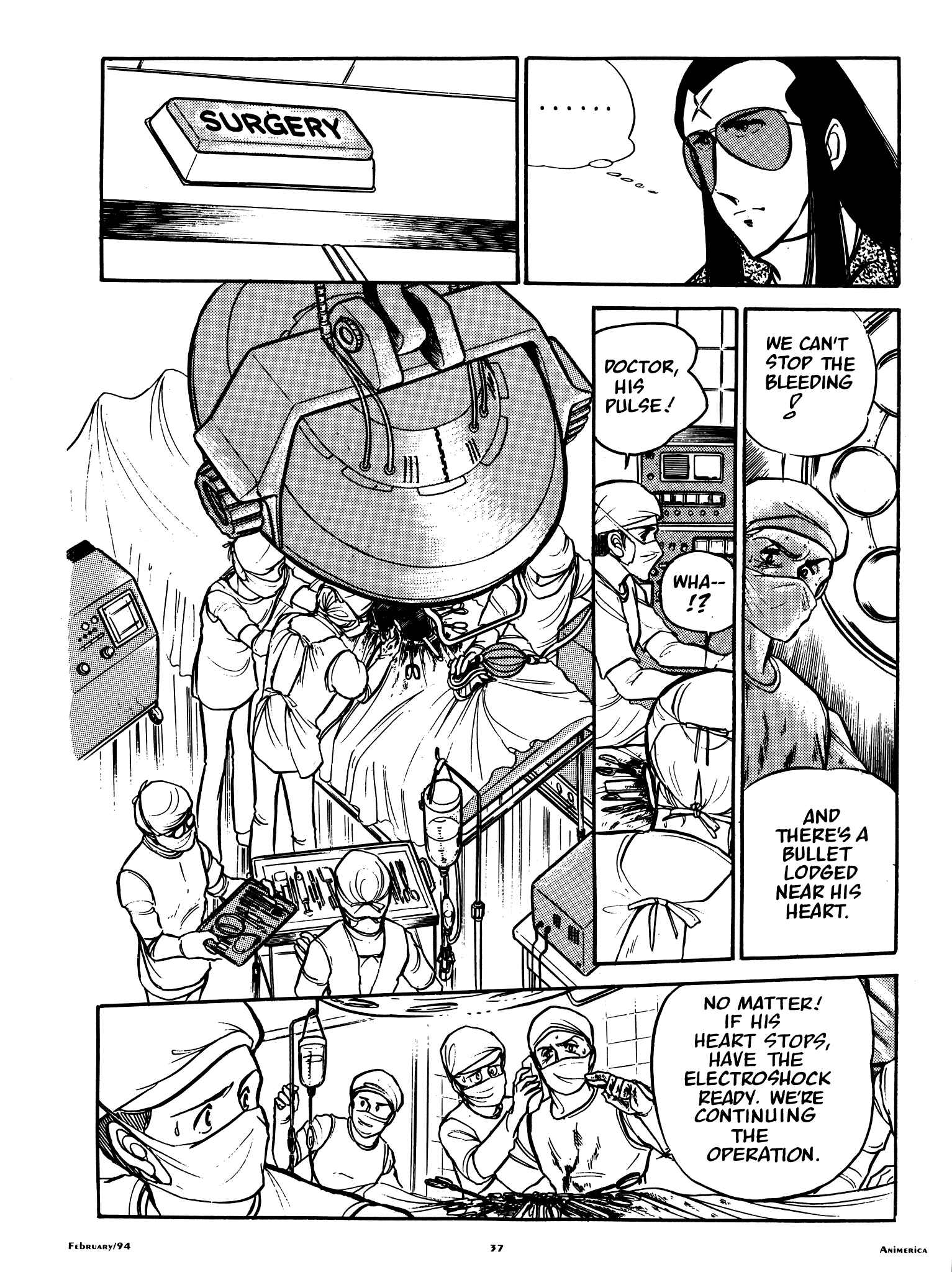 Page 3 Chapter 47 Area 88