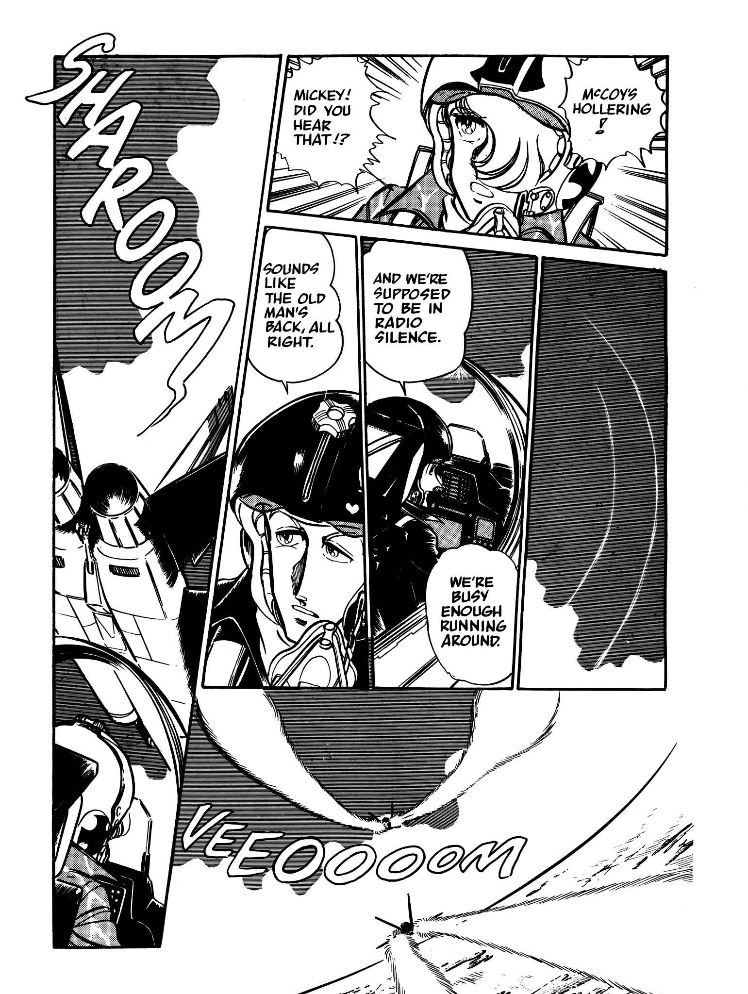 Page 6 Chapter 47 Area 88