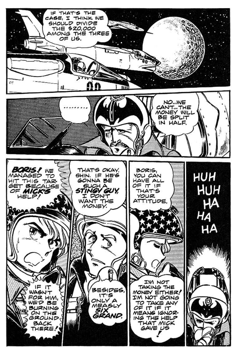 Page 21 Chapter 2 Area 88