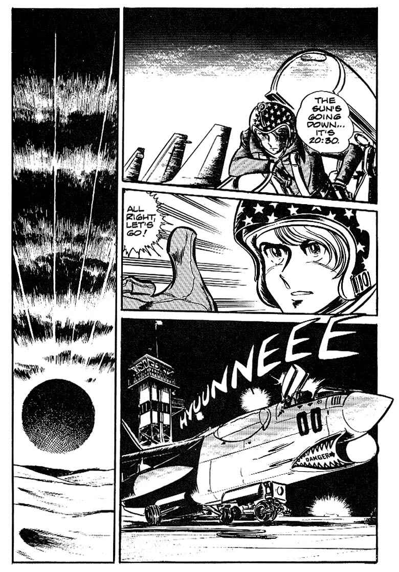 Page 7 Chapter 2 Area 88