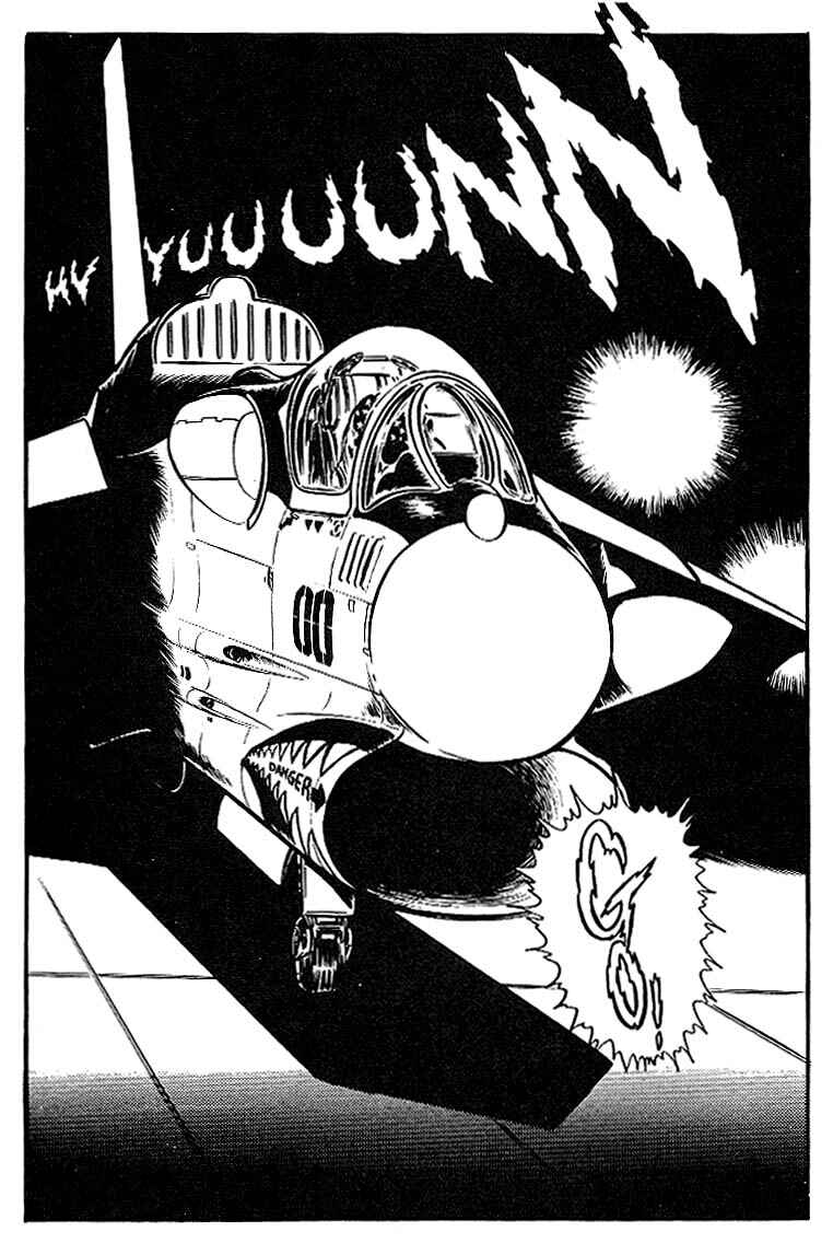 Page 9 Chapter 2 Area 88