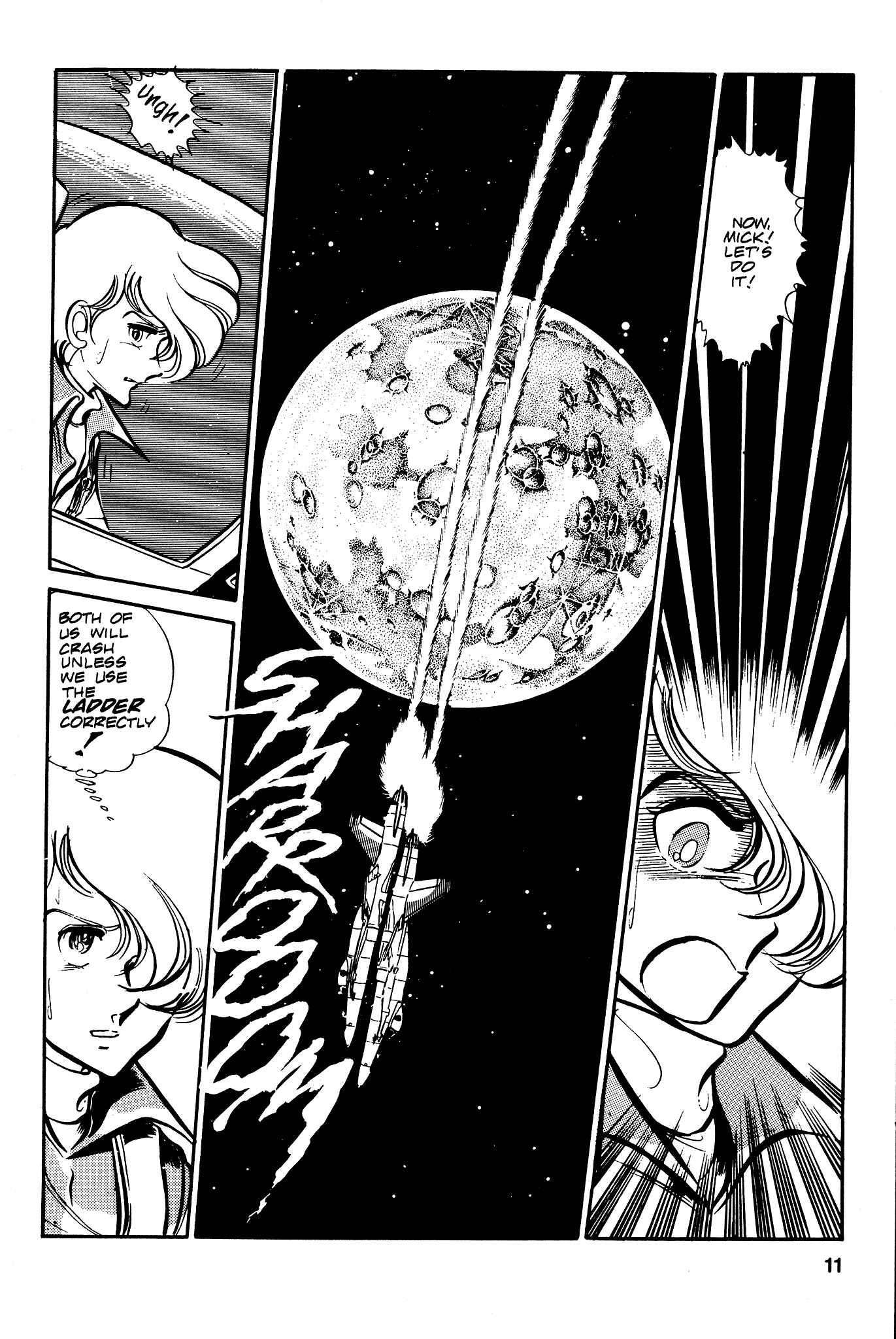 Page 14 Chapter 35 Area 88