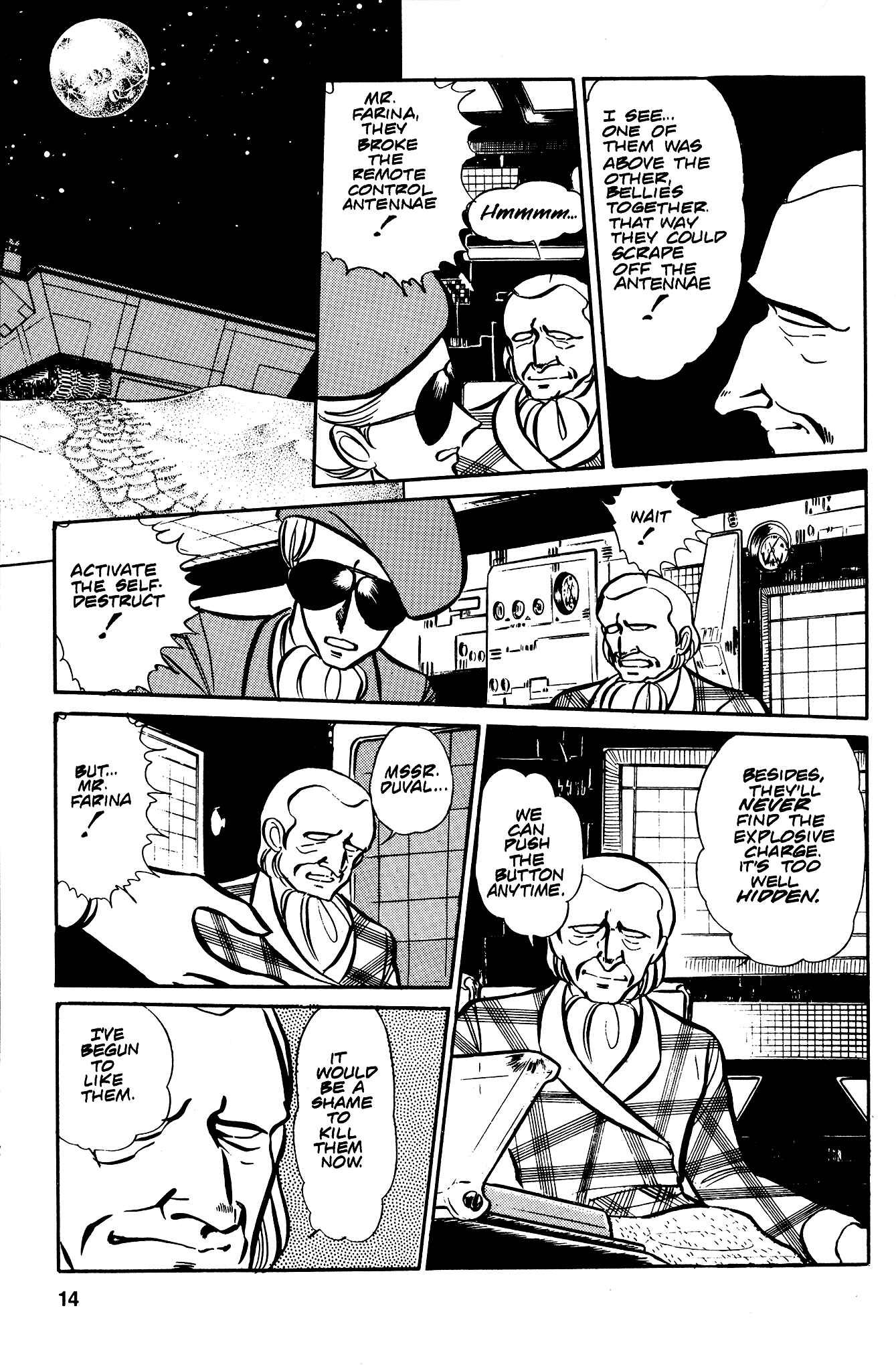 Page 17 Chapter 35 Area 88