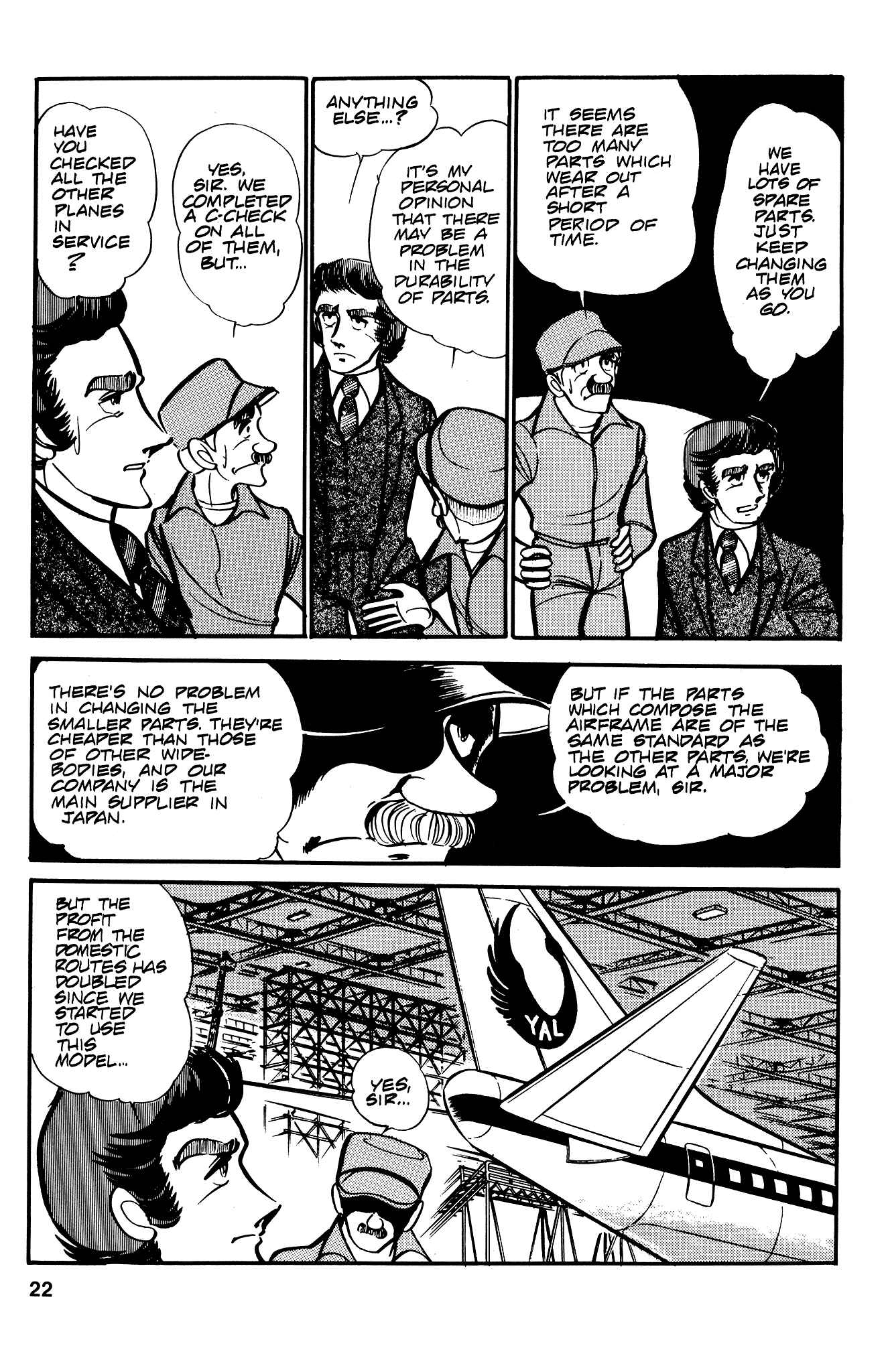 Page 25 Chapter 35 Area 88