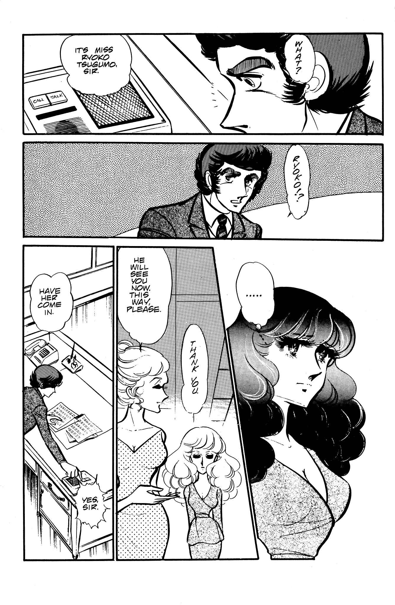 Page 28 Chapter 35 Area 88