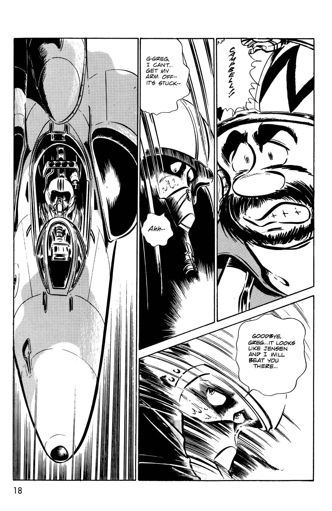 Page 20 Chapter 40 Area 88