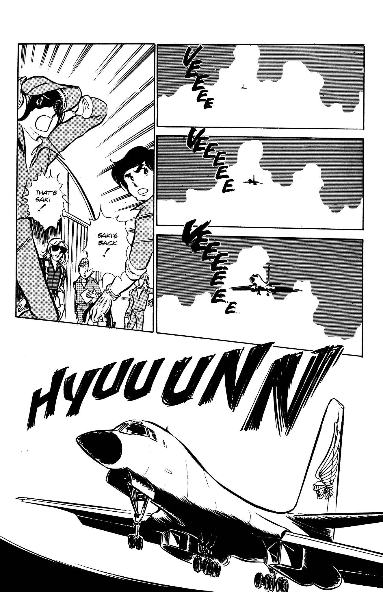 Page 23 Chapter 40 Area 88