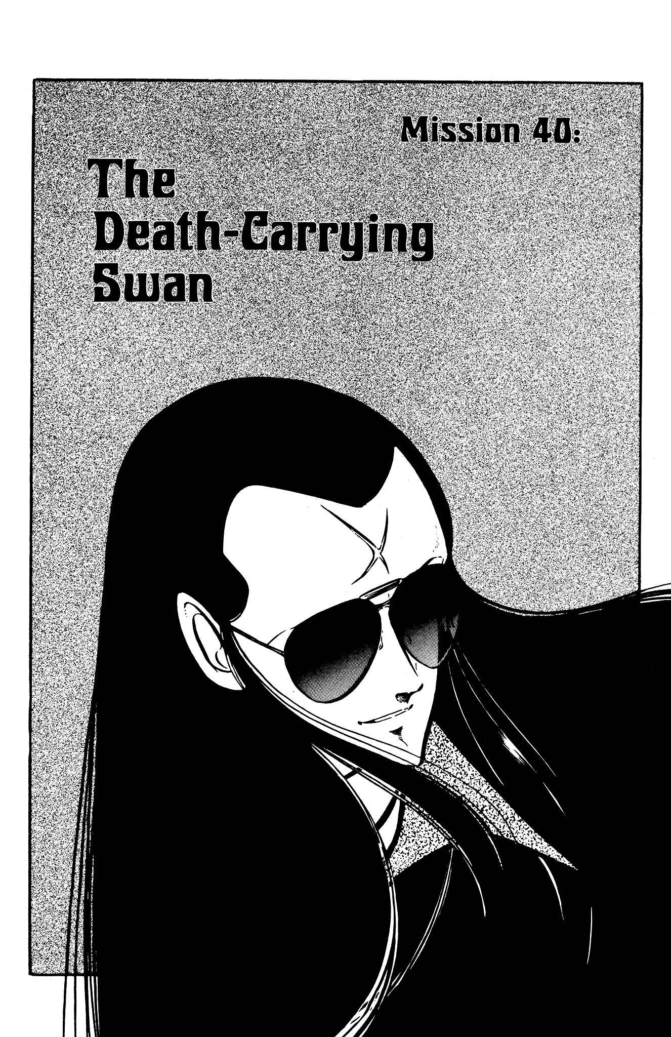 Page 3 Chapter 40 Area 88