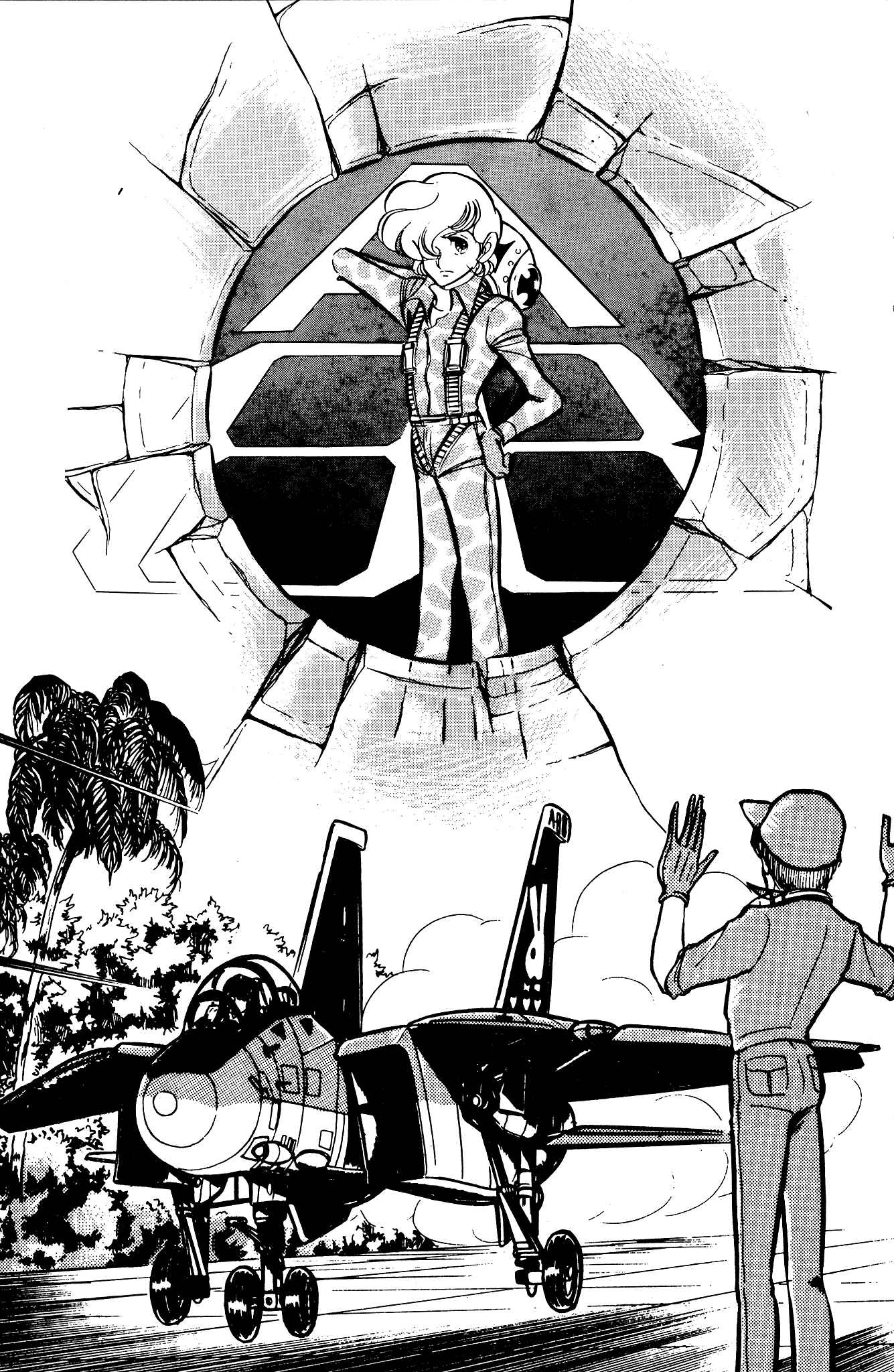 Page 30 Chapter 40 Area 88