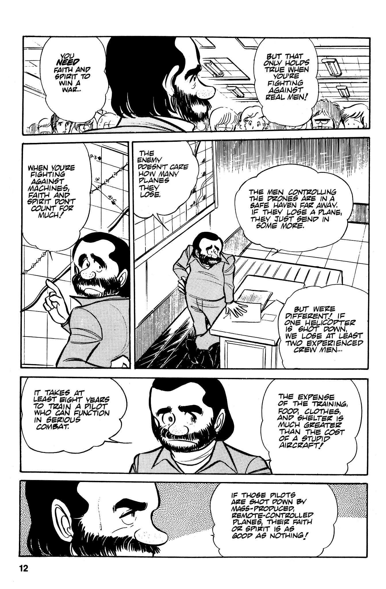 Page 15 Chapter 32 Area 88