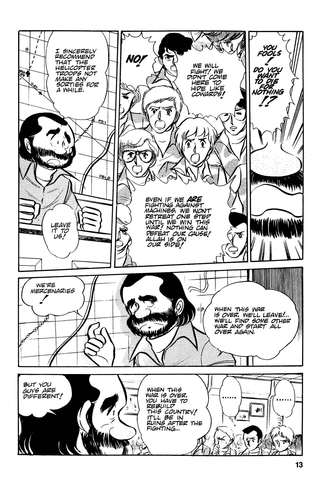 Page 16 Chapter 32 Area 88