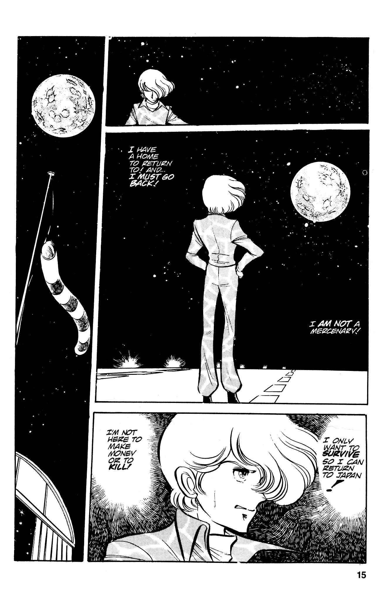 Page 18 Chapter 32 Area 88