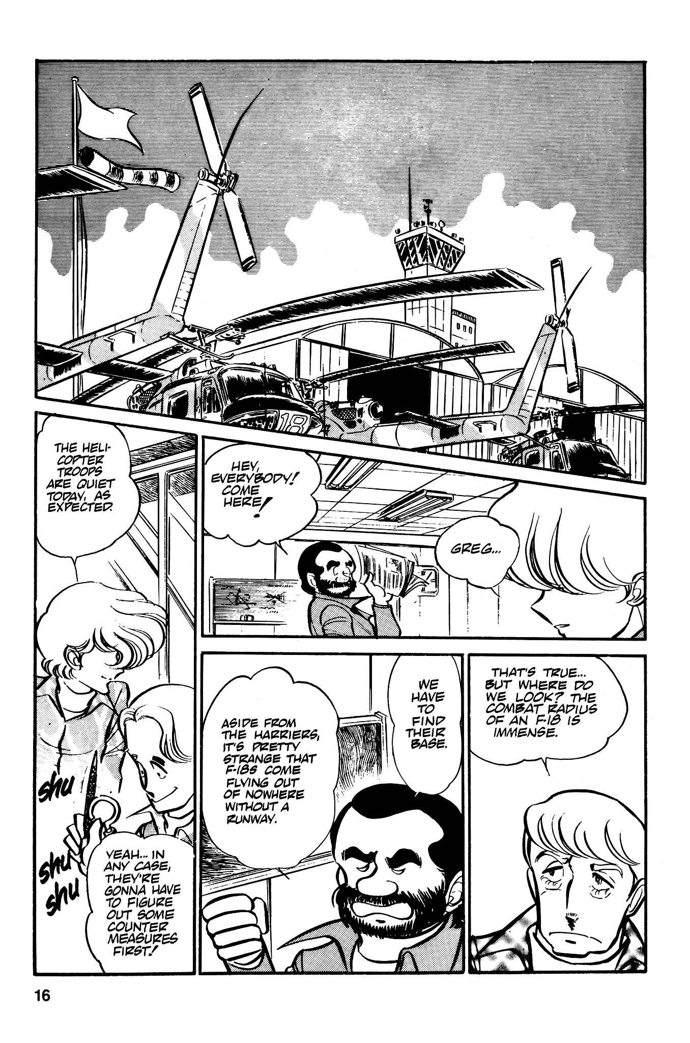 Page 19 Chapter 32 Area 88
