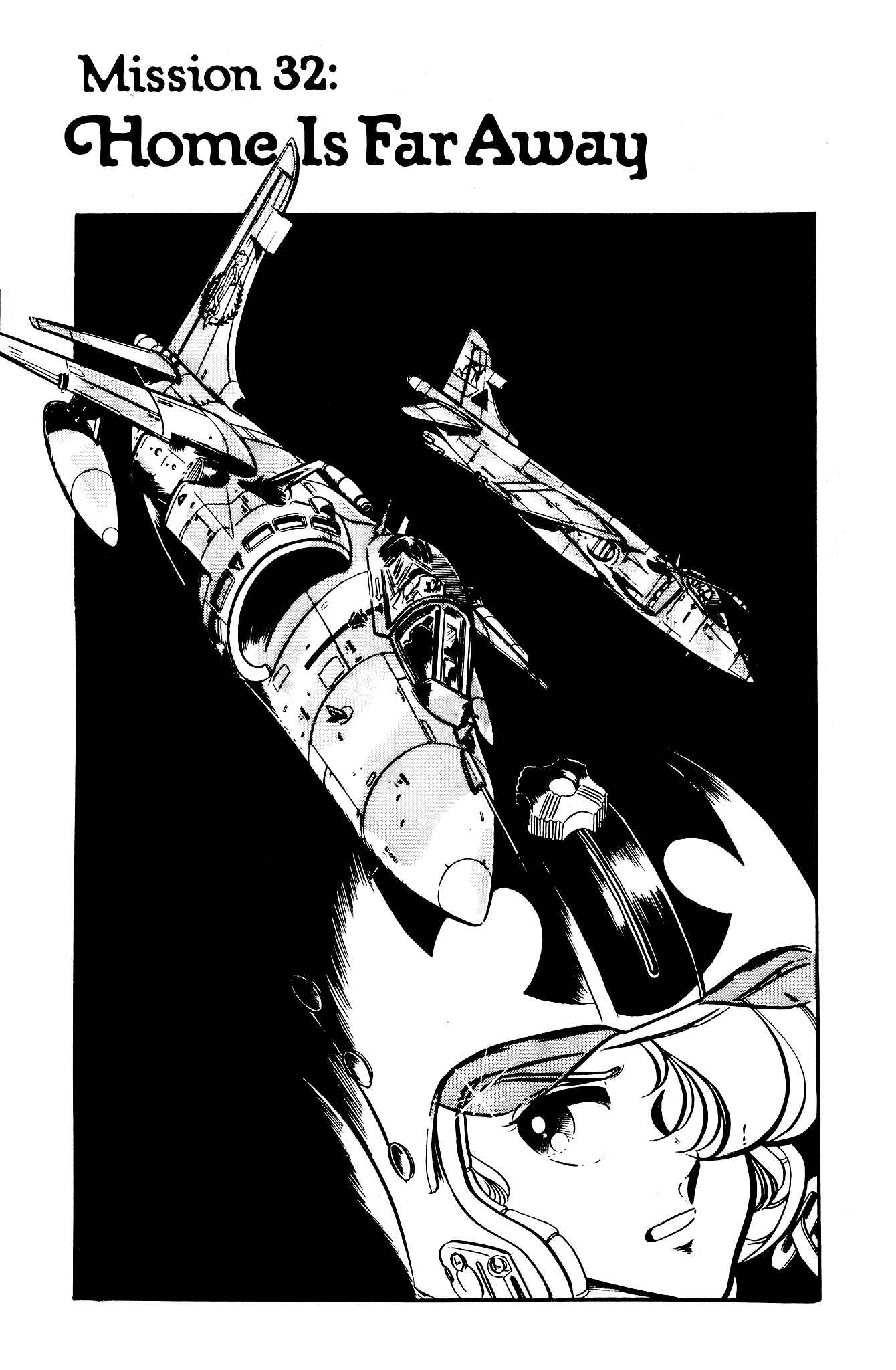 Page 4 Chapter 32 Area 88