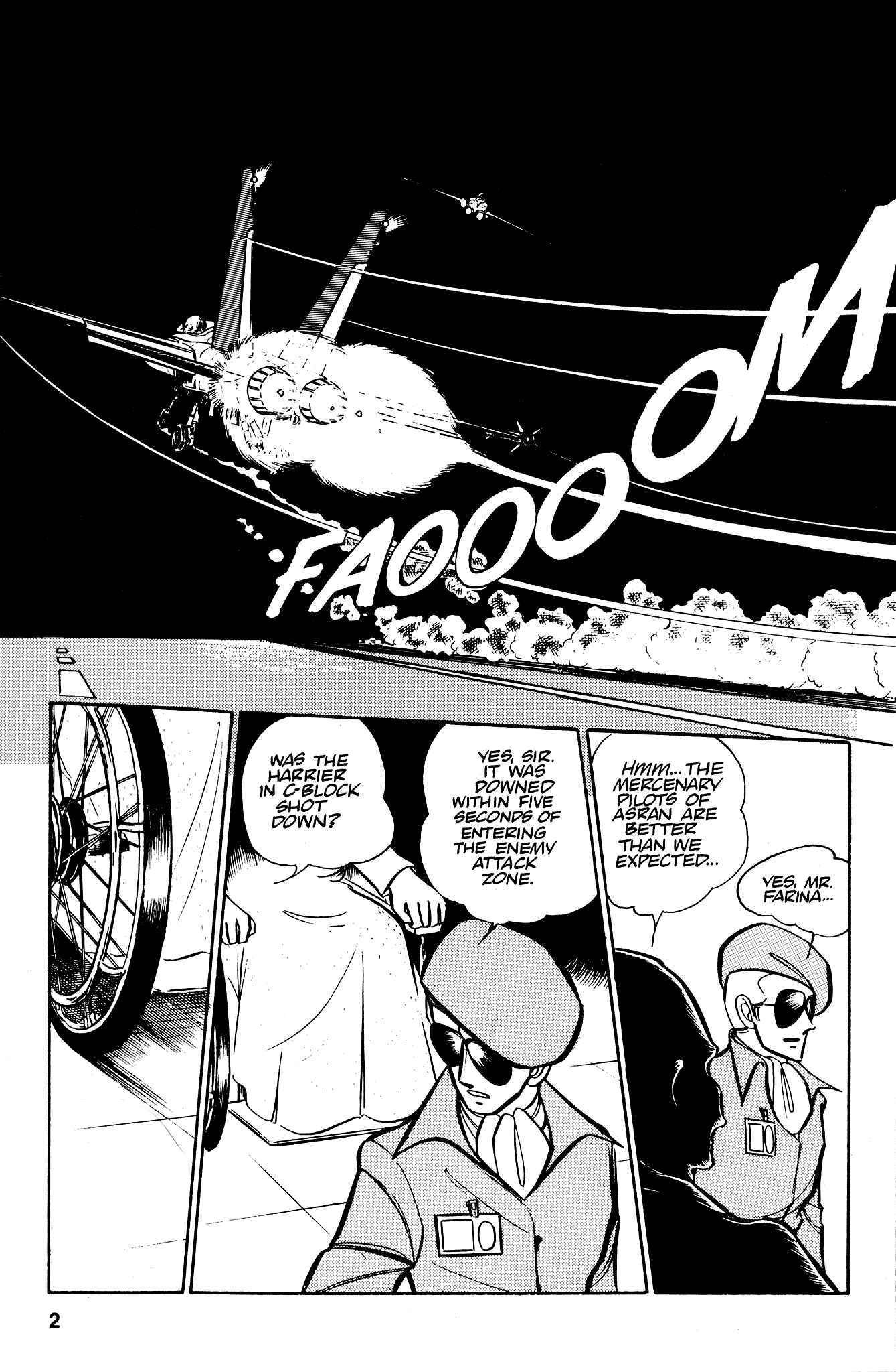 Page 5 Chapter 32 Area 88