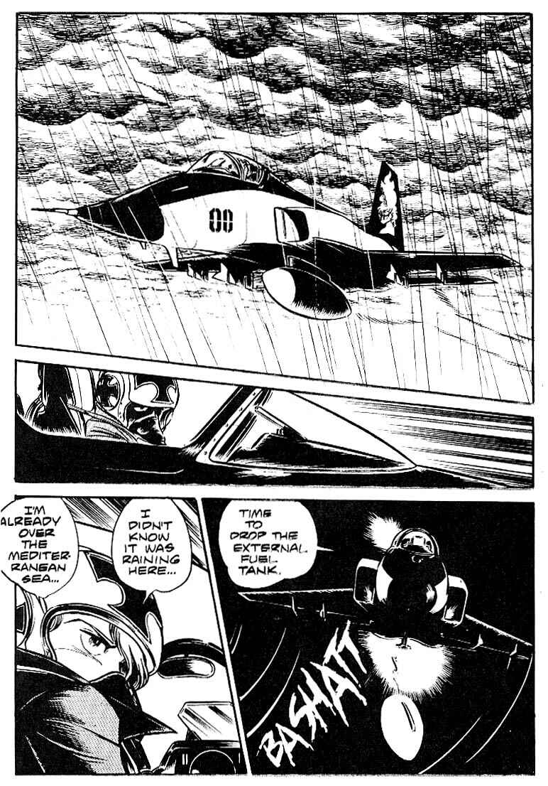 Page 19 Chapter 5 Area 88