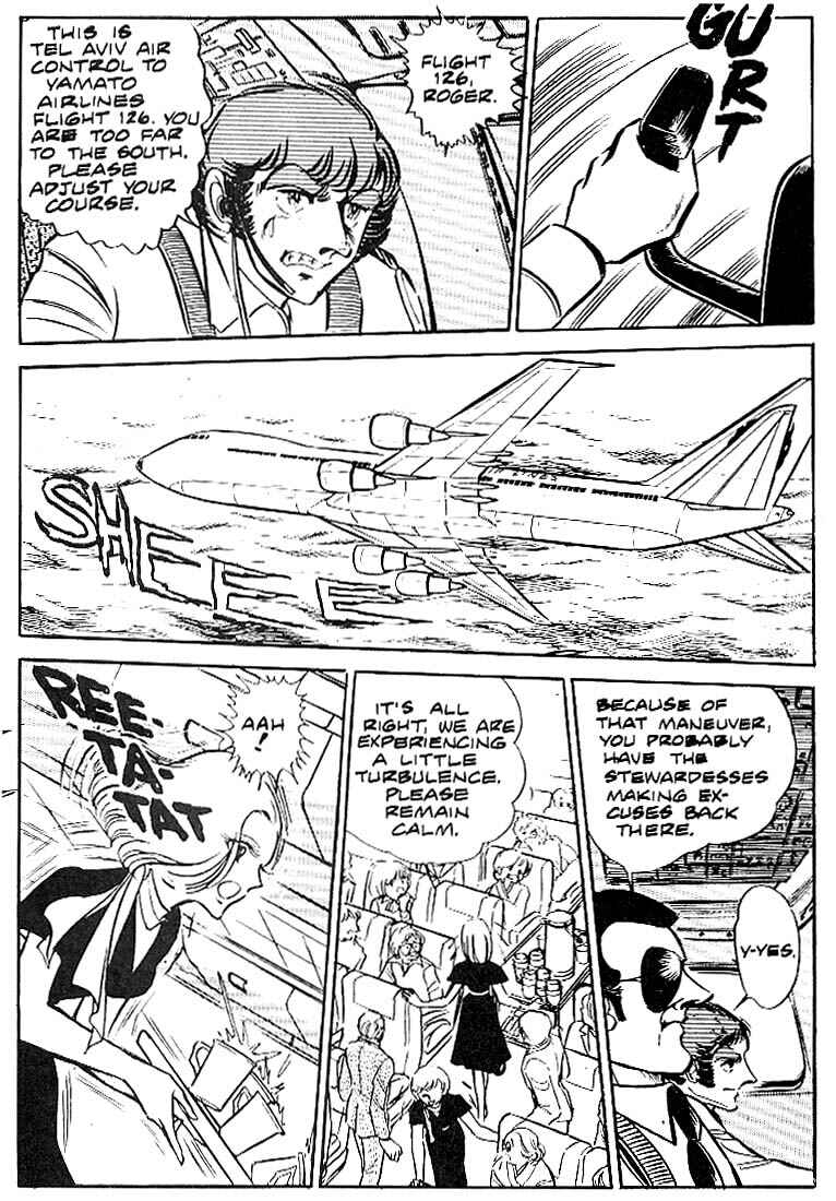 Page 22 Chapter 5 Area 88