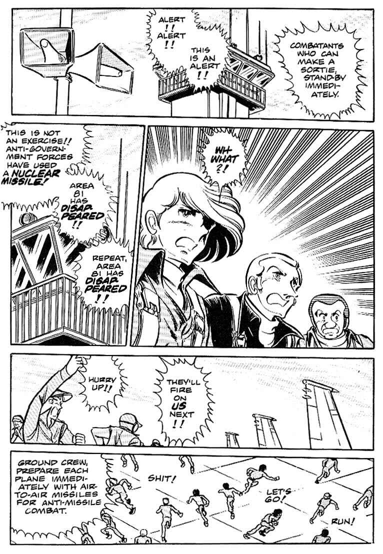 Page 12 Chapter 4 Area 88