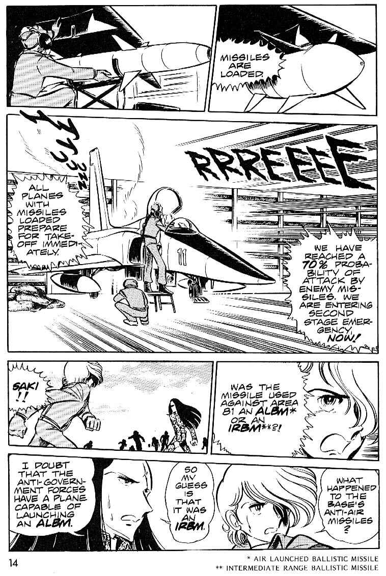 Page 13 Chapter 4 Area 88