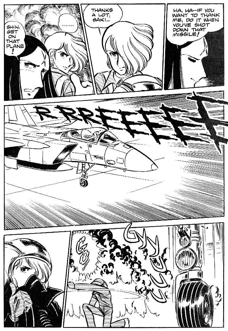 Page 25 Chapter 4 Area 88