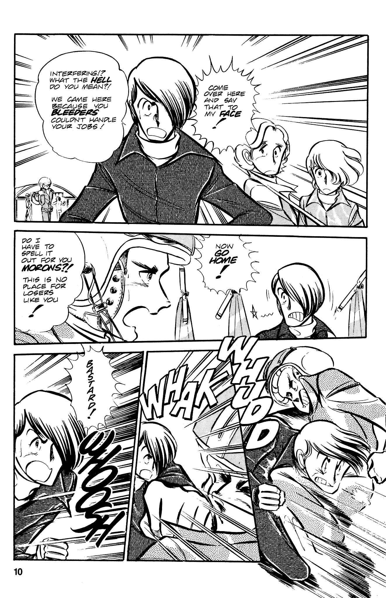 Page 13 Chapter 30 Area 88