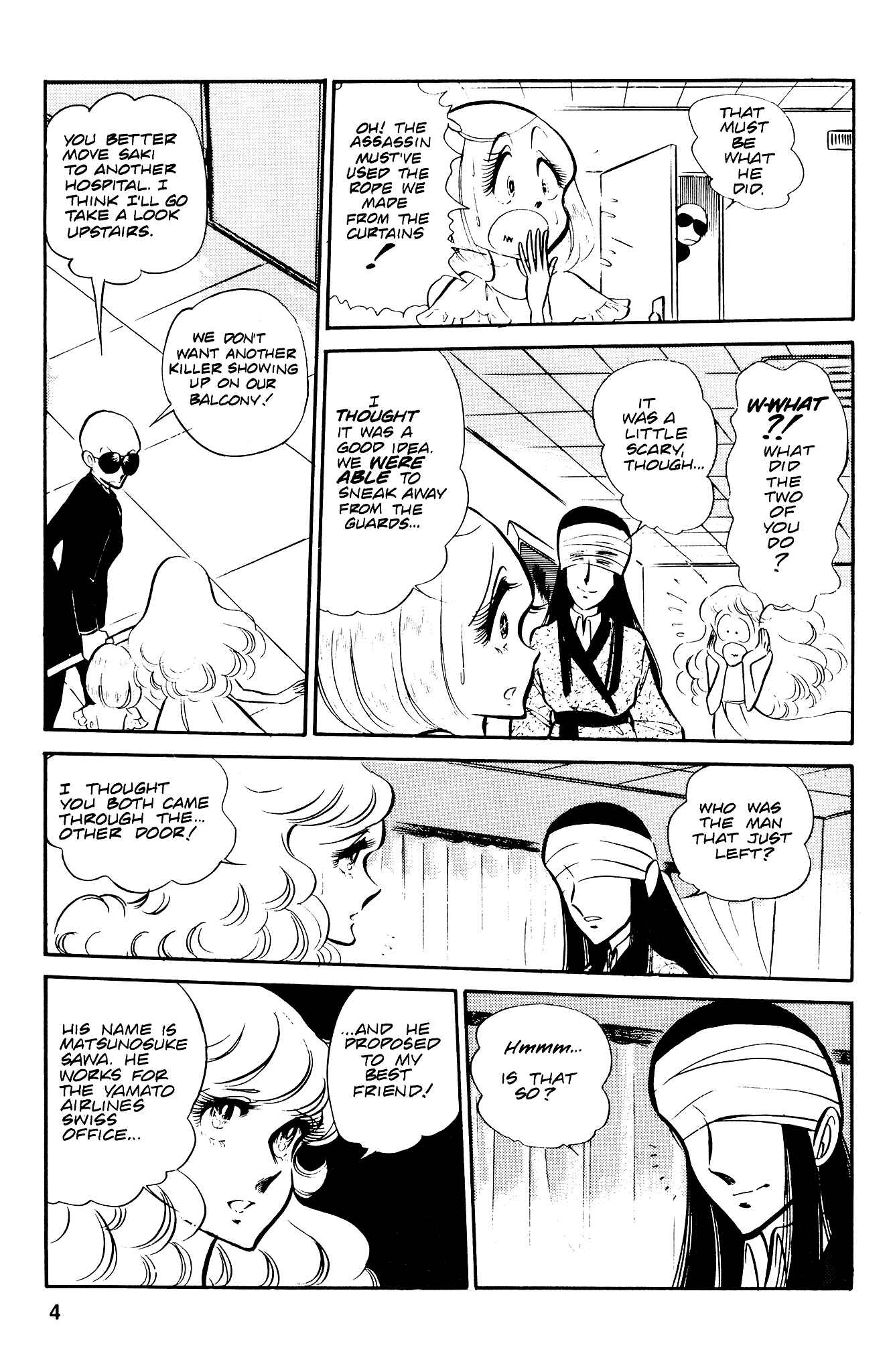 Page 7 Chapter 30 Area 88