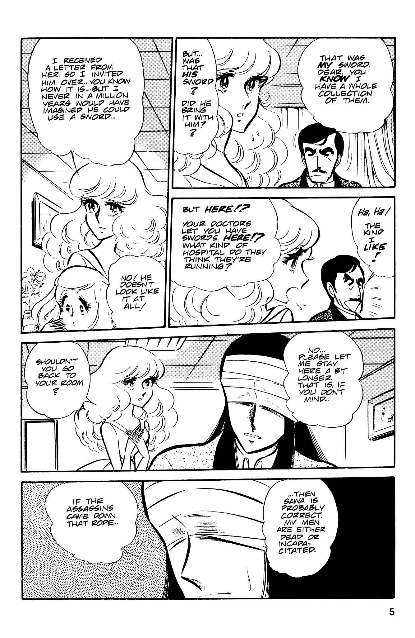 Page 8 Chapter 30 Area 88