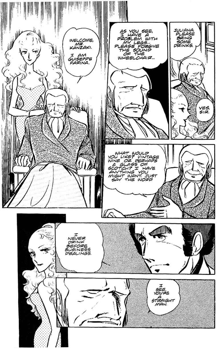 Page 15 Chapter 21 Area 88