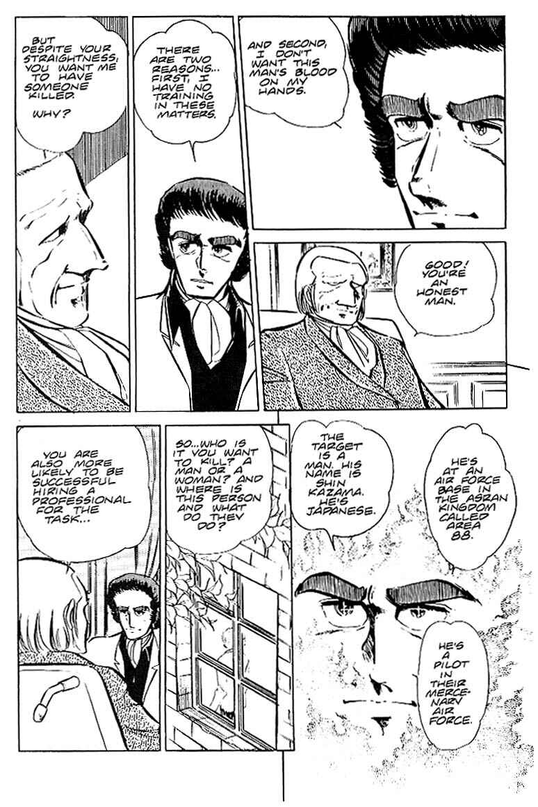 Page 16 Chapter 21 Area 88