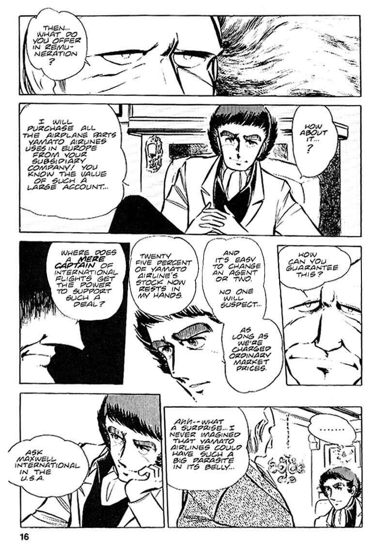 Page 17 Chapter 21 Area 88