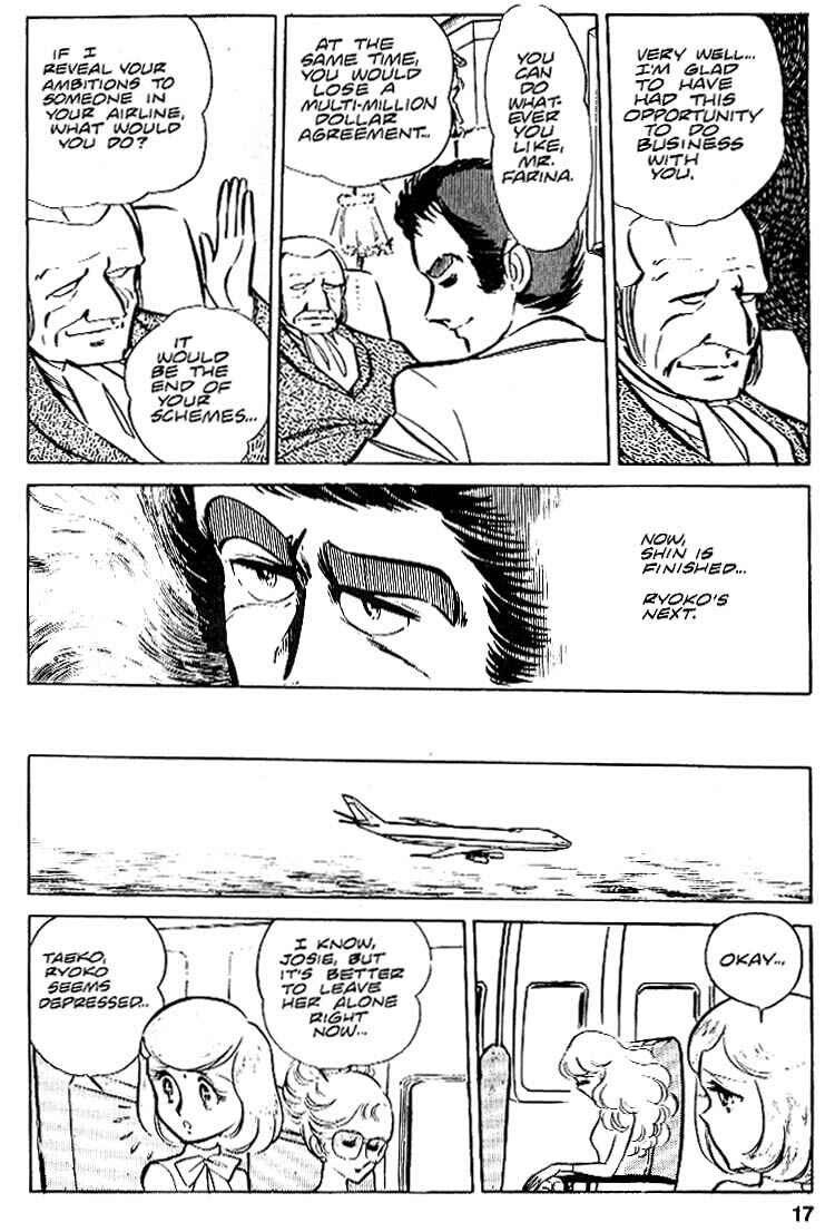 Page 18 Chapter 21 Area 88