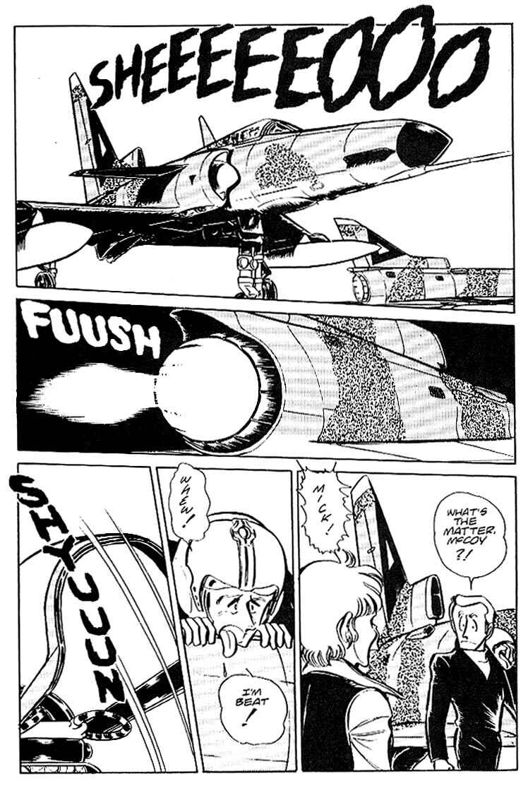 Page 20 Chapter 21 Area 88