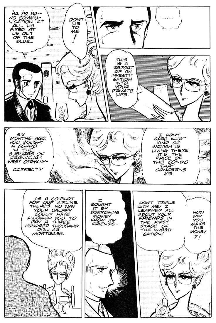 Page 6 Chapter 21 Area 88