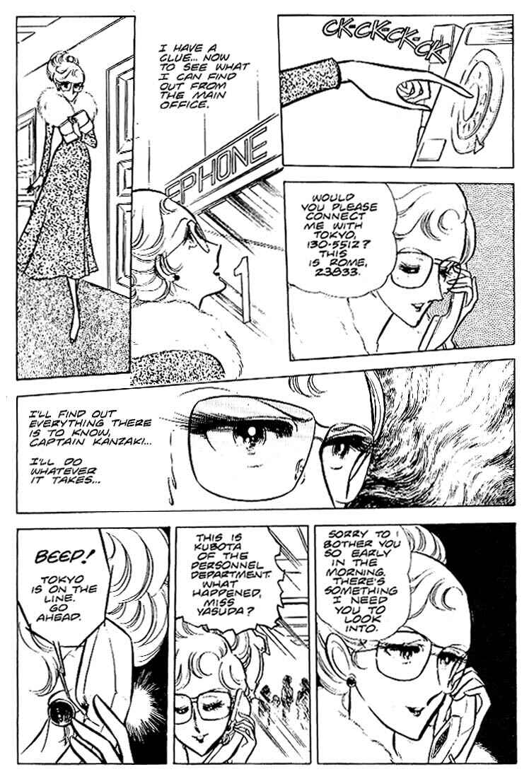 Page 9 Chapter 21 Area 88
