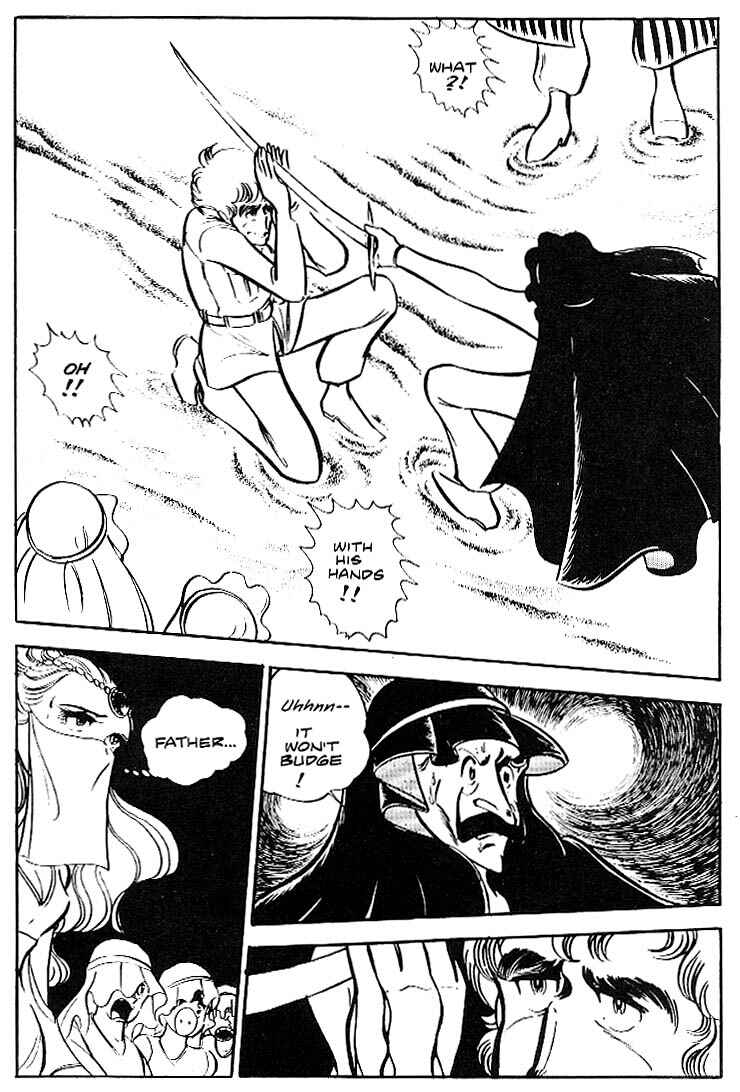 Page 12 Chapter 9 Area 88