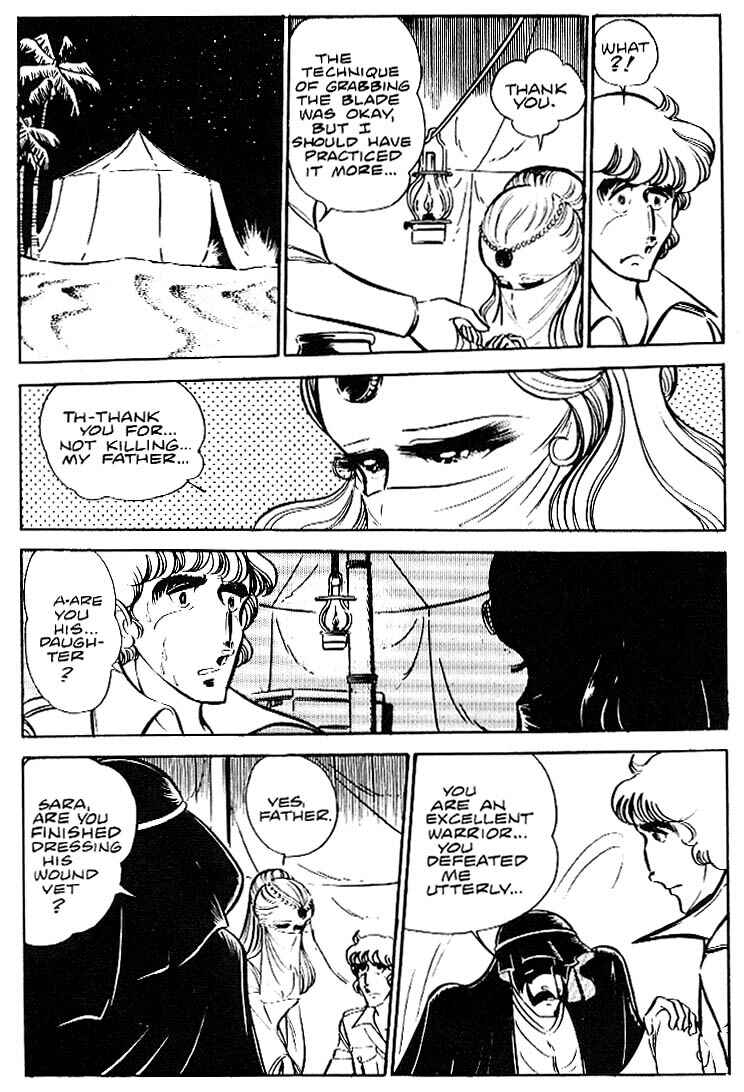 Page 14 Chapter 9 Area 88