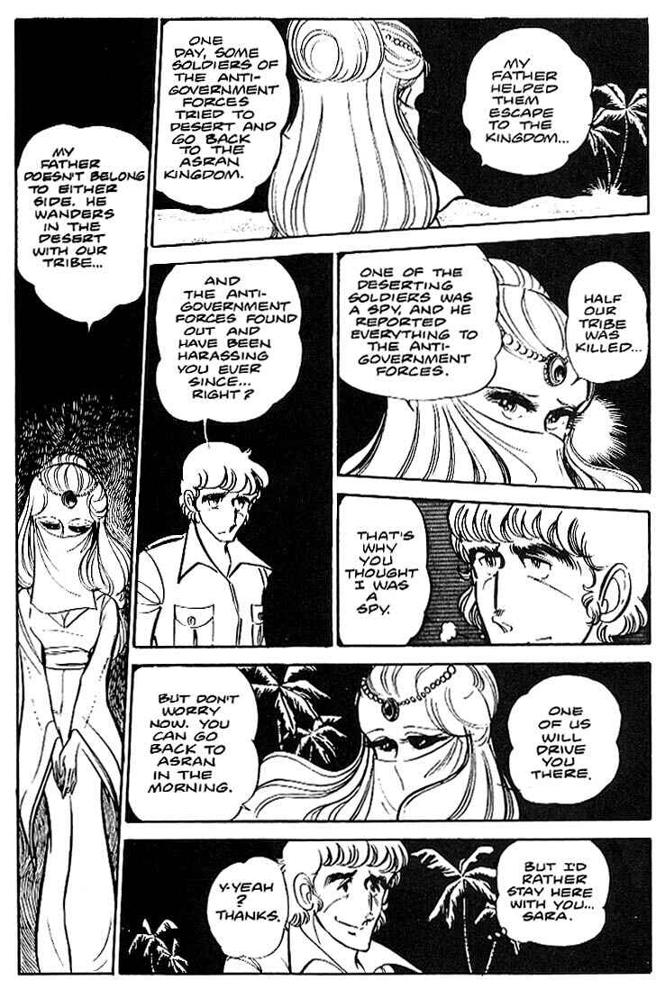 Page 16 Chapter 9 Area 88