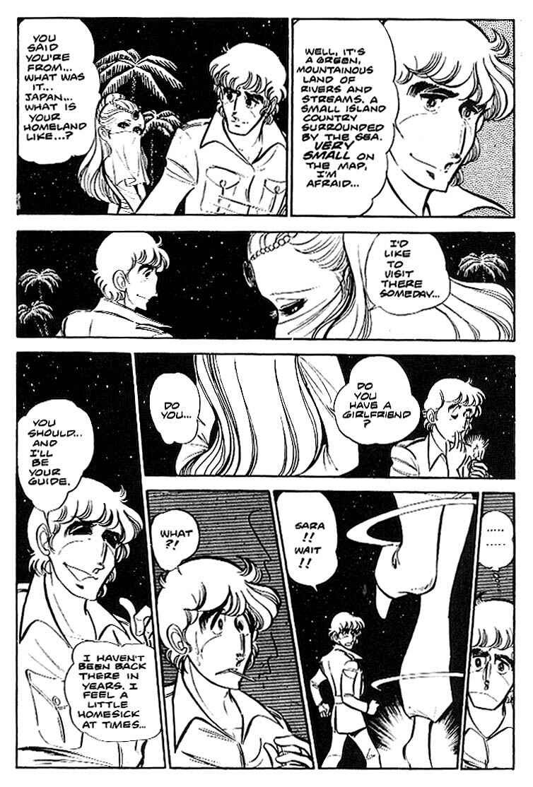 Page 17 Chapter 9 Area 88