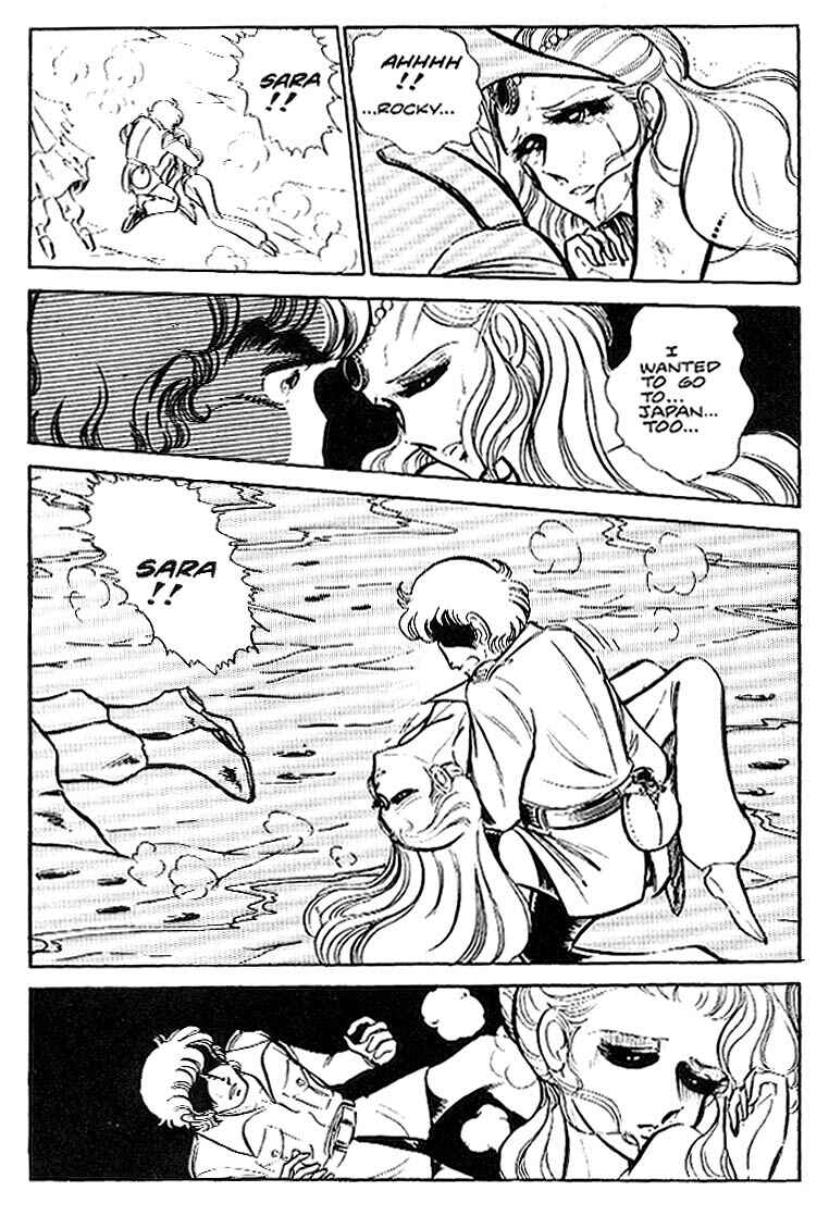 Page 21 Chapter 9 Area 88