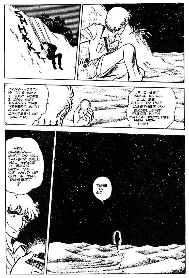 Page 5 Chapter 9 Area 88
