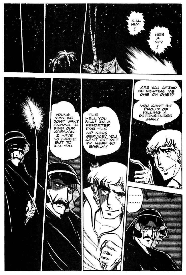 Page 8 Chapter 9 Area 88